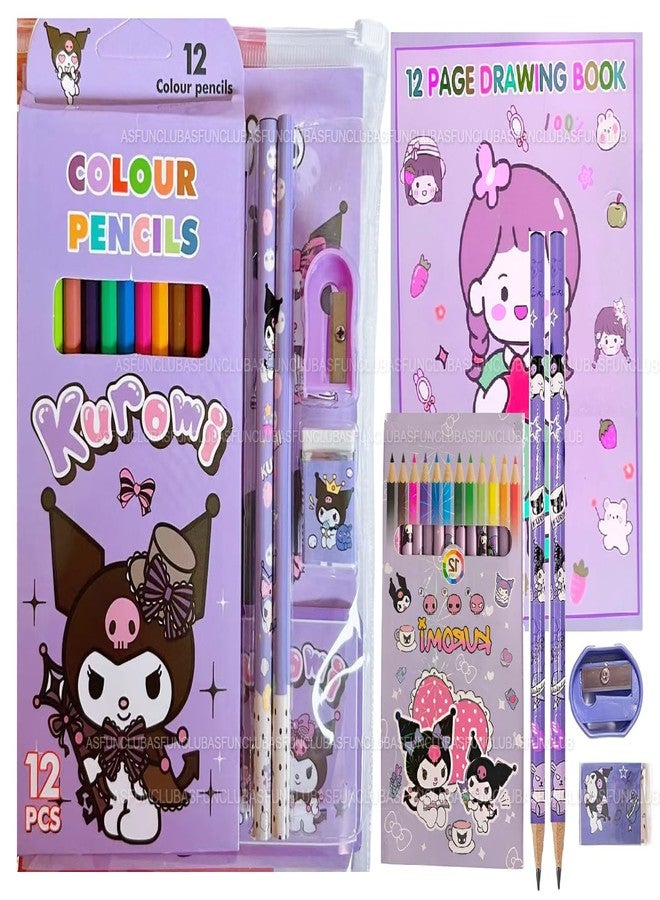 ASFunClub FunClub Stationery Set for Kids Stationary Kit Return Gift School Gifts for Kids School Kit-12Pencil Color Set,2pencil,1Eraser,1Sharpener,1Drawing Book Stationery Item Stationary Gifts-Random Color - Image 1